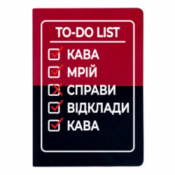 Блокноти двоколірні
