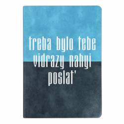 Блокноты двухцветные