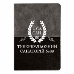 Блокноты двухцветные
