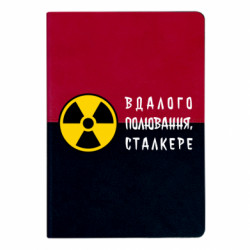 Блокноти двоколірні