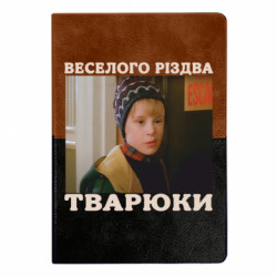 Блокнот двухцветный Веселого Рождества, твари - FATLINE Блокнот двухцветный Веселого Рождества, твари