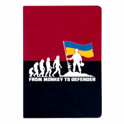 Блокноты двухцветные