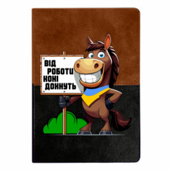 Блокноти двоколірні