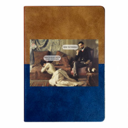 Блокноты двухцветные