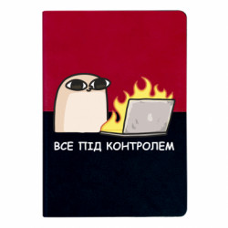 Блокноты двухцветные