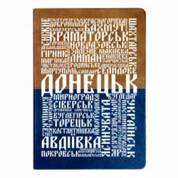 Блокноти двоколірні