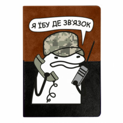 Блокноты двухцветные