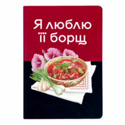 Блокноты двухцветные