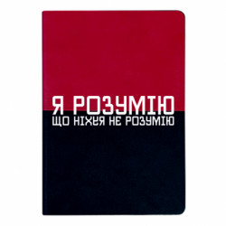 Блокноты двухцветные