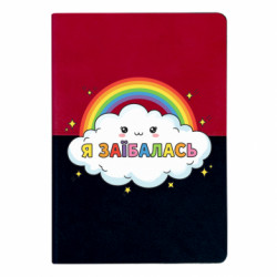 Блокноти двоколірні