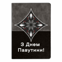 Блокноти двоколірні