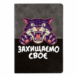 Блокноты двухцветные