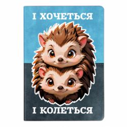 Блокноти двоколірні