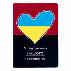 Блокноти двоколірні