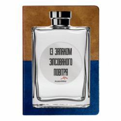 Блокноты двухцветные