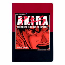 Блокноты двухцветные