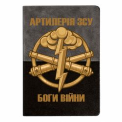Блокноти двоколірні