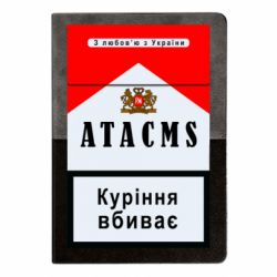 Блокноти двоколірні