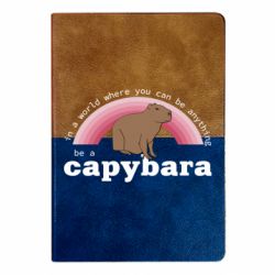 Блокноты двухцветные