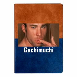 Блокноты двухцветные