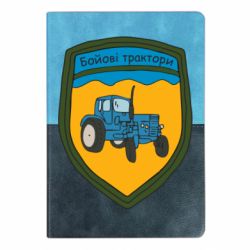 Блокноты двухцветные