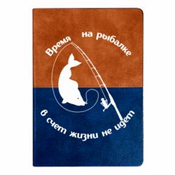 Блокноты двухцветные