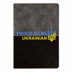 Блокноти двоколірні