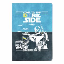 Блокноти двоколірні