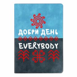 Блокноти двоколірні