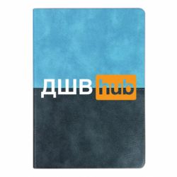 Блокноти двоколірні