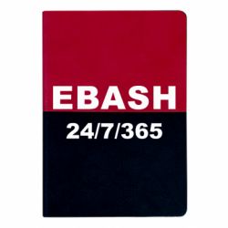 Блокнот двухцветный Ebash 24/7 - FATLINE Блокнот двухцветный Ebash 24/7