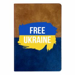 Блокнот двухцветный Free Ukraine, свободу Украине - FATLINE Блокнот двухцветный Free Ukraine, свободу Украине