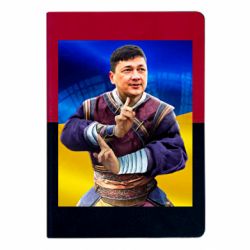 Блокноти двоколірні