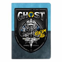 Блокноти двоколірні