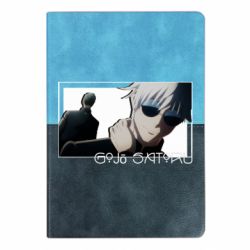 Блокнот двухцветный Gojo Satoru with Geto Suguru - FATLINE Блокнот двухцветный Gojo Satoru with Geto Suguru