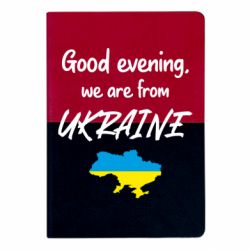 Блокноты двухцветные
