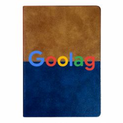 Блокноты двухцветные