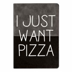 Блокноты двухцветные