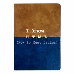 Блокноты двухцветные