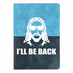 Блокноти двоколірні