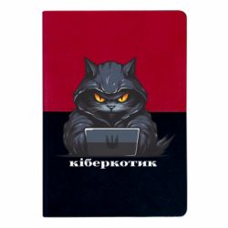 Блокноты двухцветные