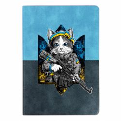 Блокноти двоколірні