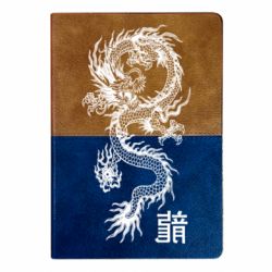 Блокноти двоколірні