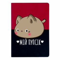 Блокноты двухцветные