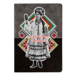 Блокноти двоколірні