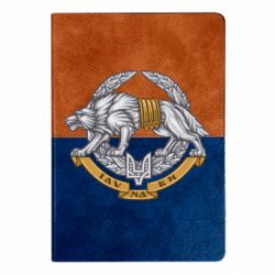 Блокноты двухцветные