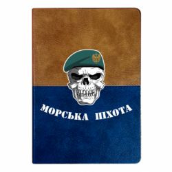 Блокноты двухцветные