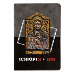 Блокноти двоколірні