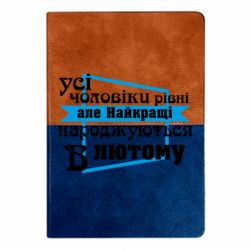 Блокноти двоколірні