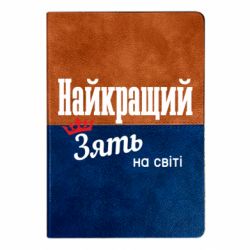 Блокноты двухцветные